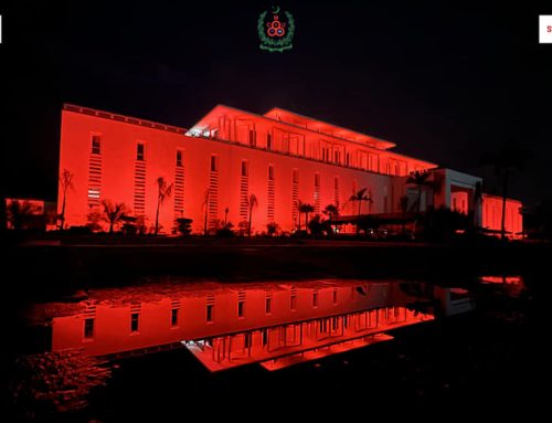 Building Illumination – Presidency